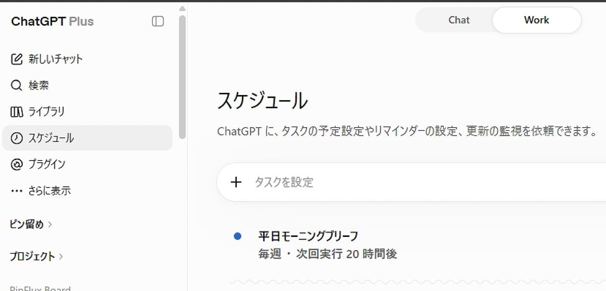 画像が削除されました