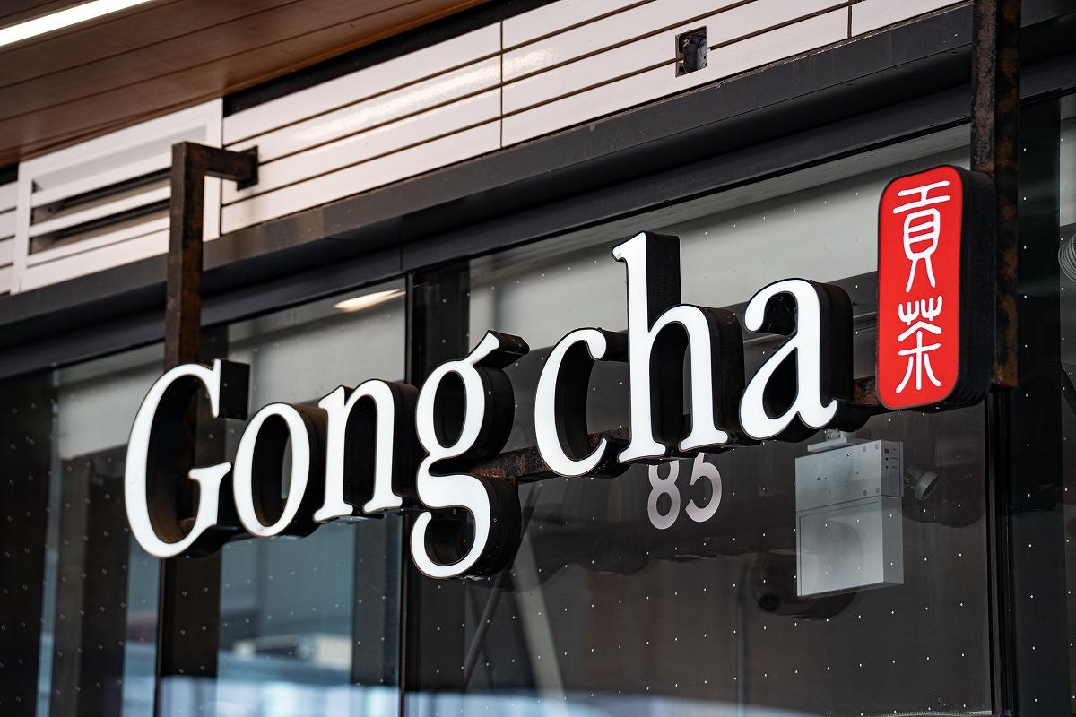 タピオカブーム終焉でもゴンチャだけ店舗数4倍に伸びた理由