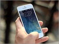 Apple iPhone 14 本体 ios16.5 脱獄可能バージョン HotTopics_bit20161004192137267