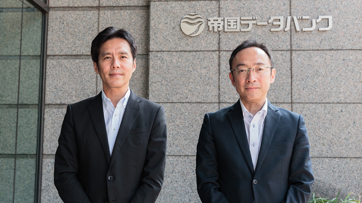 大ヒット商品が首を絞める？ 帝国DB“50年超”の取材でわかった「倒産の