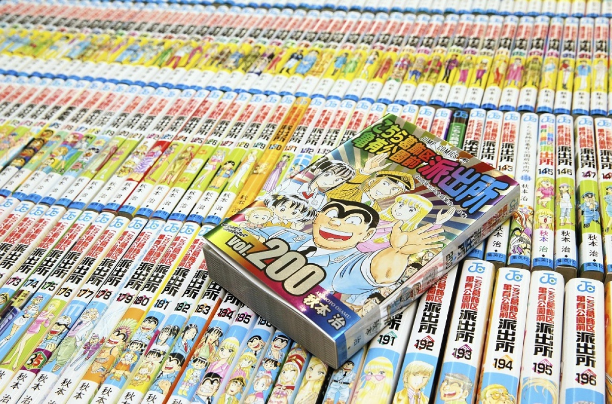 こち亀」から学ぶビジネスとテクノロジー、40年の連載で何が描かれた 