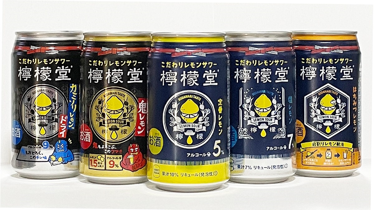 大ヒット「檸檬堂」はどうやって生まれた？開発陣が居酒屋巡りで見つけ