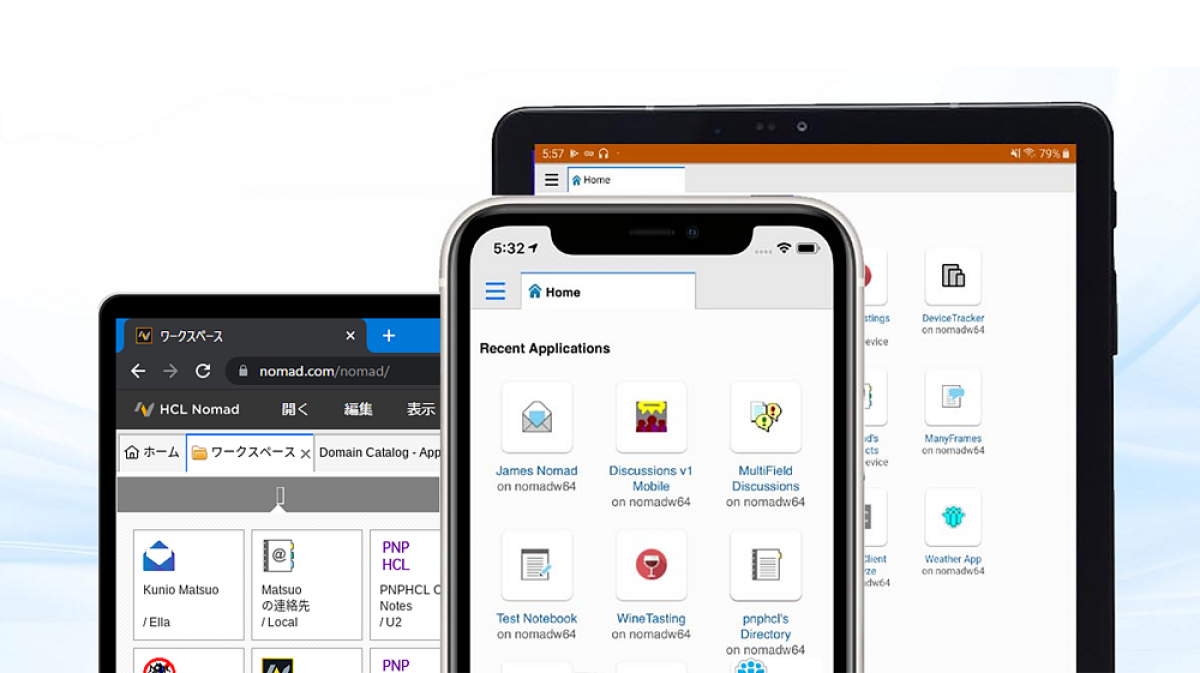 迫る「Notes/Domino V9,V10サポート終了」、なぜ「“脱・脱ノーツ”」を