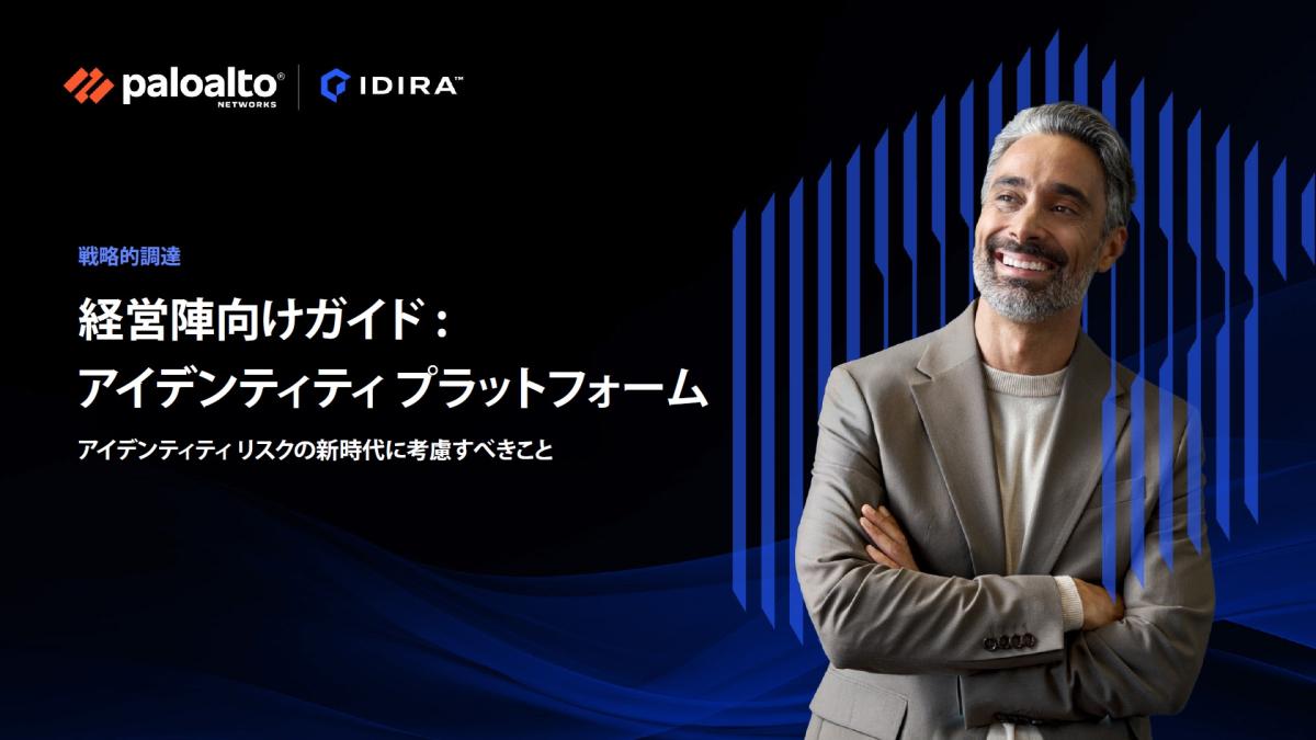 独自のアイデンティティが滲み出る類似性なきパワリザ【多情報を破綻 