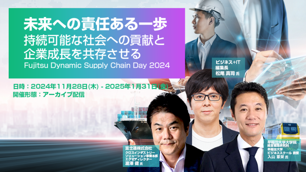 OGP_bit202412031814055519.png