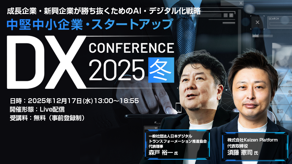 bit202511141929162186.png
